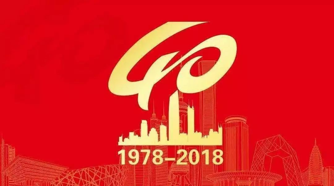 新奧集團(tuán)，邁向2025，天天開啟新彩章，新奧集團(tuán)邁向2025，每日開啟新篇章
