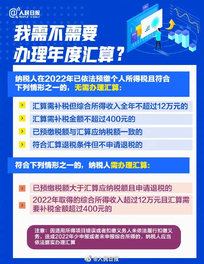 新2025澳門天天開好彩，深入探討精準(zhǔn)預(yù)測與策略分析，澳門新2025彩票精準(zhǔn)預(yù)測與策略深度探討