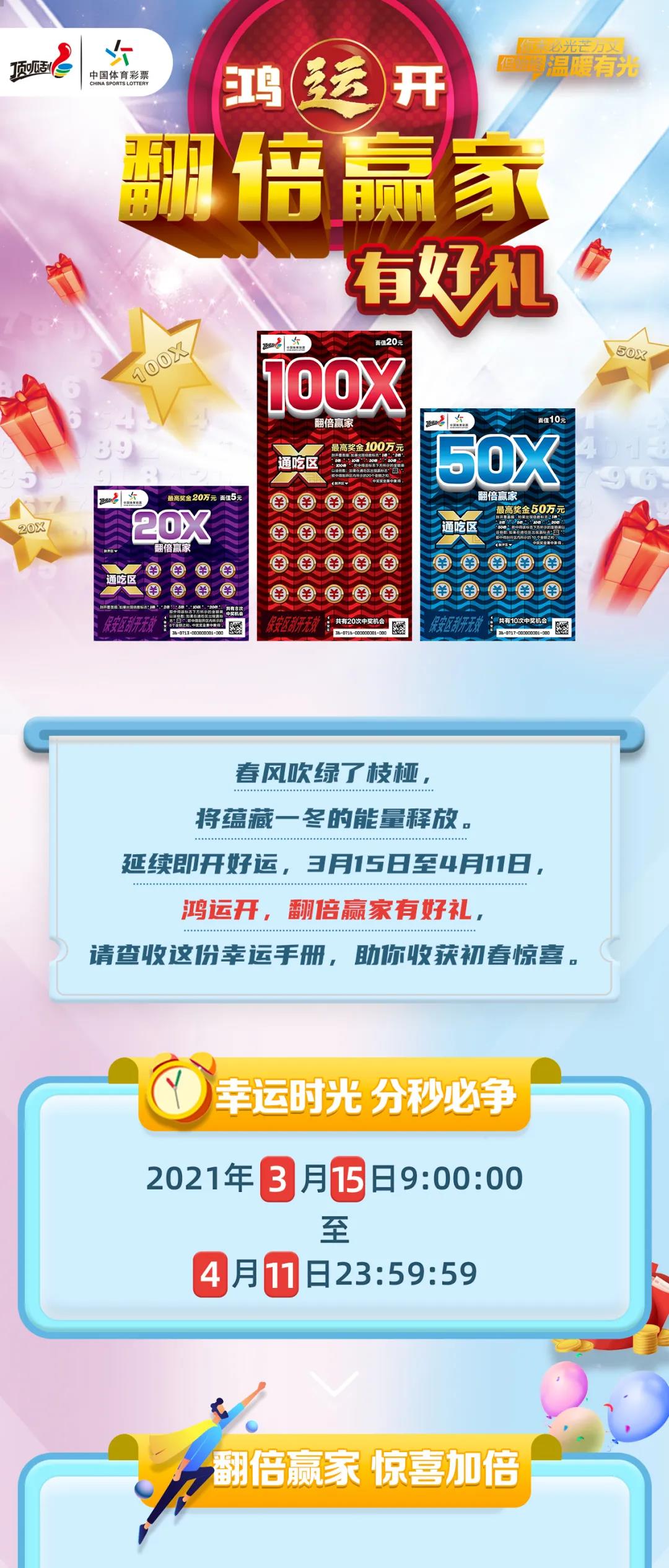 新奧集團，展望2025年天天開好彩的最新動態(tài)，新奧集團展望2025，天天開好彩的最新動態(tài)