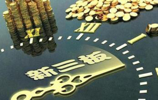 新澳掛牌正版掛牌完整掛牌，未來趨勢與期待，新澳掛牌趨勢展望與期待