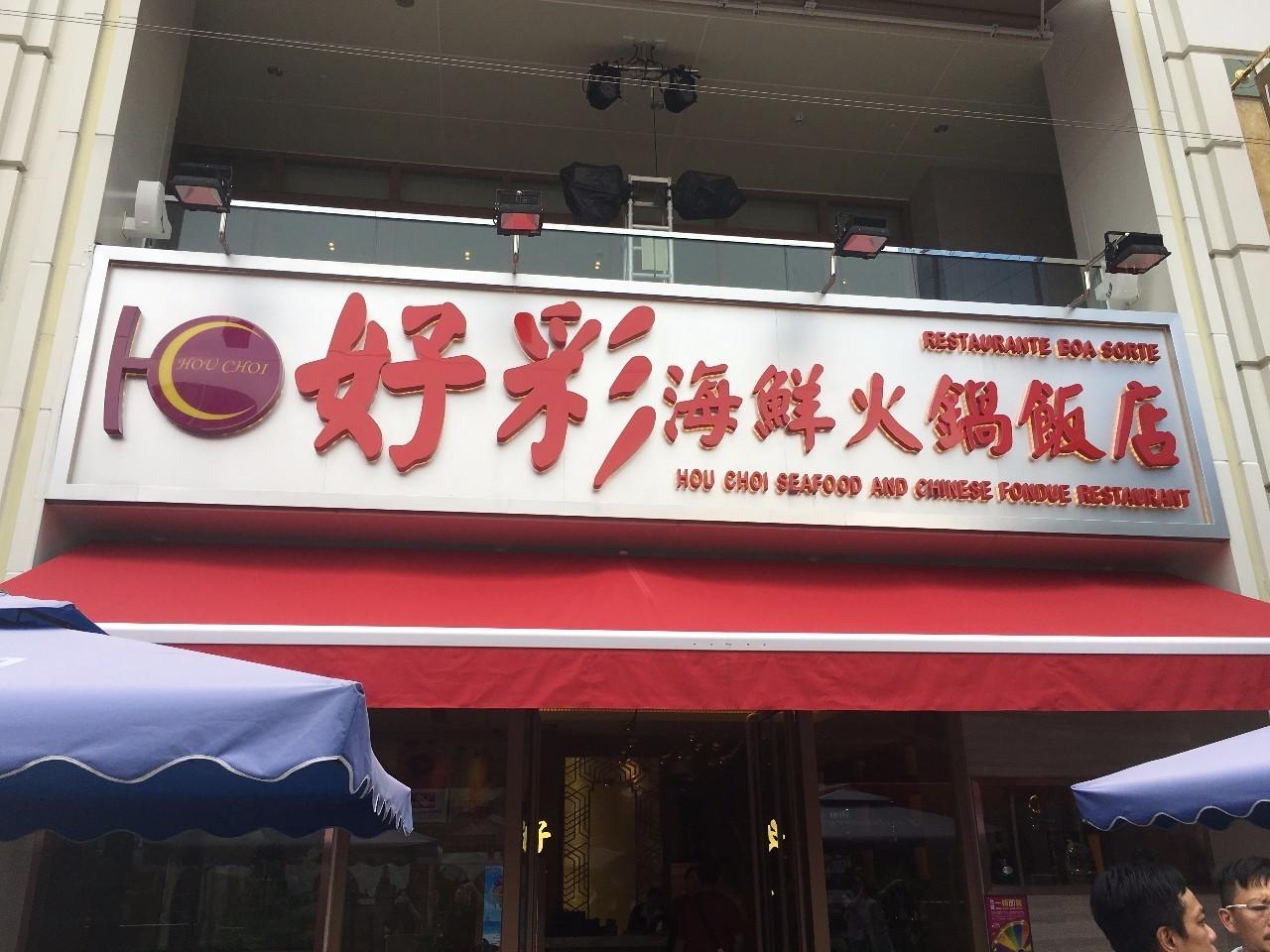 澳門彩票文化深度解析，探索新澳門天天開好彩大全與生日卡的奧秘（2025年最新版），澳門彩票文化深度解析，探索新澳門天天開好彩與生日卡的奧秘（最新解析版）