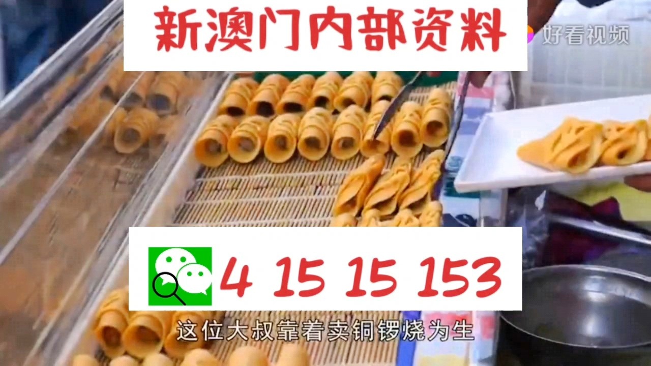 迎接新澳門天天好彩的明天，探索未來的機(jī)遇與挑戰(zhàn)（關(guān)鍵詞，新澳門天天好彩），新澳門天天好彩，未來機(jī)遇與挑戰(zhàn)的探索之路