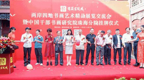 澳門正版掛牌，走向未來(lái)的機(jī)遇與挑戰(zhàn)（2025展望），澳門正版掛牌的未來(lái)展望，機(jī)遇與挑戰(zhàn)并存（2025年展望）