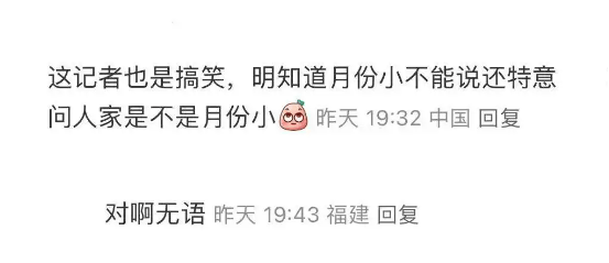 揭秘澳門天天好彩幽默產(chǎn)，2025年彩票猜測之旅，澳門天天好彩幽默產(chǎn)業(yè)揭秘，2025年彩票預(yù)測之旅