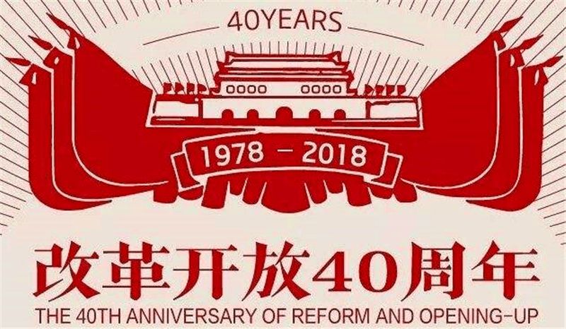 新奧集團(tuán)，邁向2025，天天開啟新彩未來，新奧集團(tuán)邁向2025，開啟未來新彩篇章