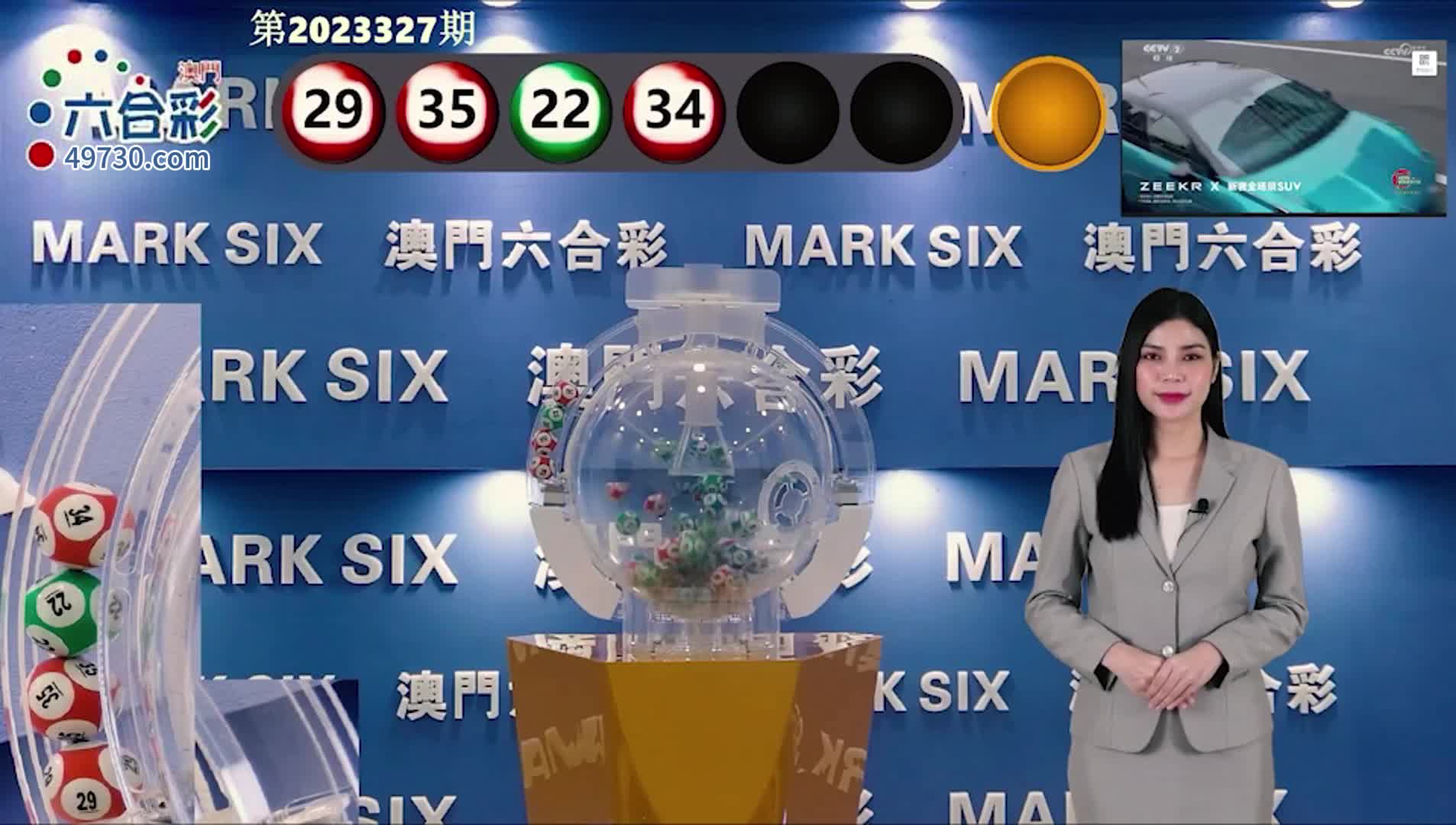 澳門六開彩開獎結(jié)果查詢，全面指南與實用技巧，澳門六開彩開獎結(jié)果查詢指南，全面指南與實用技巧揭秘