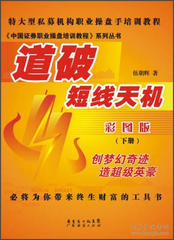 2025管家婆天天彩精準彩圖圖庫