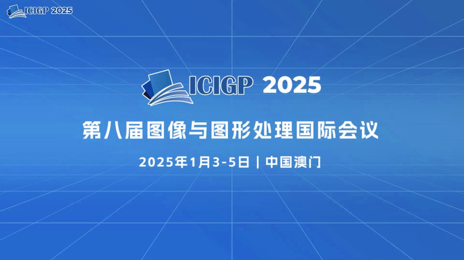 探索未來(lái)，2025年新奧正版資料展望，探索未來(lái)，揭秘新奧正版資料展望至2025年