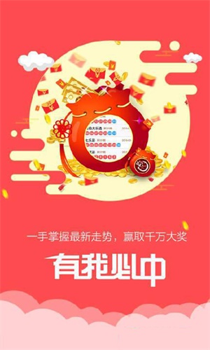 香港鐵算傳奇，一部融合鐵算與小說(shuō)的獨(dú)特故事，香港鐵算傳奇，鐵算與小說(shuō)的獨(dú)特交融