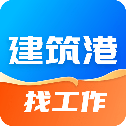 新澳2025今晚開獎資料詳解與預測分析，新澳2025今晚開獎資料詳解及趨勢預測