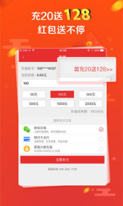 探索彩票奧秘，王中王開獎(jiǎng)十記與數(shù)字組合77777與88888的魅力，彩票奧秘揭秘，王中王開獎(jiǎng)數(shù)字組合的魅力——77777與88888的探索