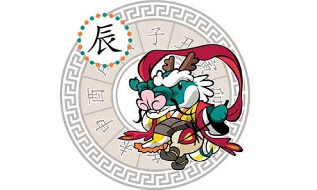 揭秘生肖奧秘，精準(zhǔn)解析生肖運(yùn)勢(shì)，免費(fèi)獲取生肖信息，7777788888一站式服務(wù)，生肖奧秘深度解析，一站式服務(wù)助你免費(fèi)掌握精準(zhǔn)運(yùn)勢(shì)預(yù)測(cè)