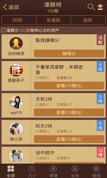 揭秘六六合寶典，SEO優(yōu)化終極指南，揭秘六六合寶典，SEO終極優(yōu)化指南