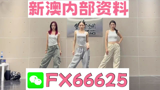 管家婆必出一中一特，揭秘神秘預(yù)測背后的真相，揭秘管家婆預(yù)測真相，一中一特背后的神秘面紗