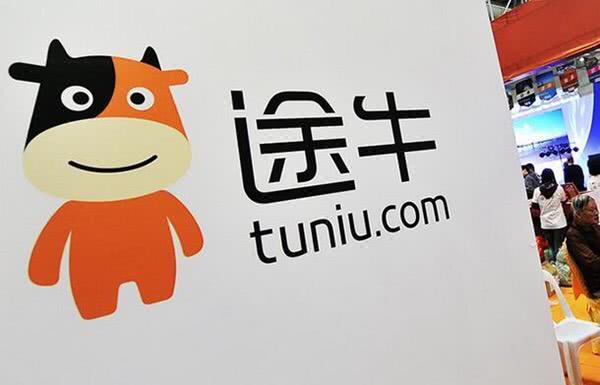 澳門 第95頁