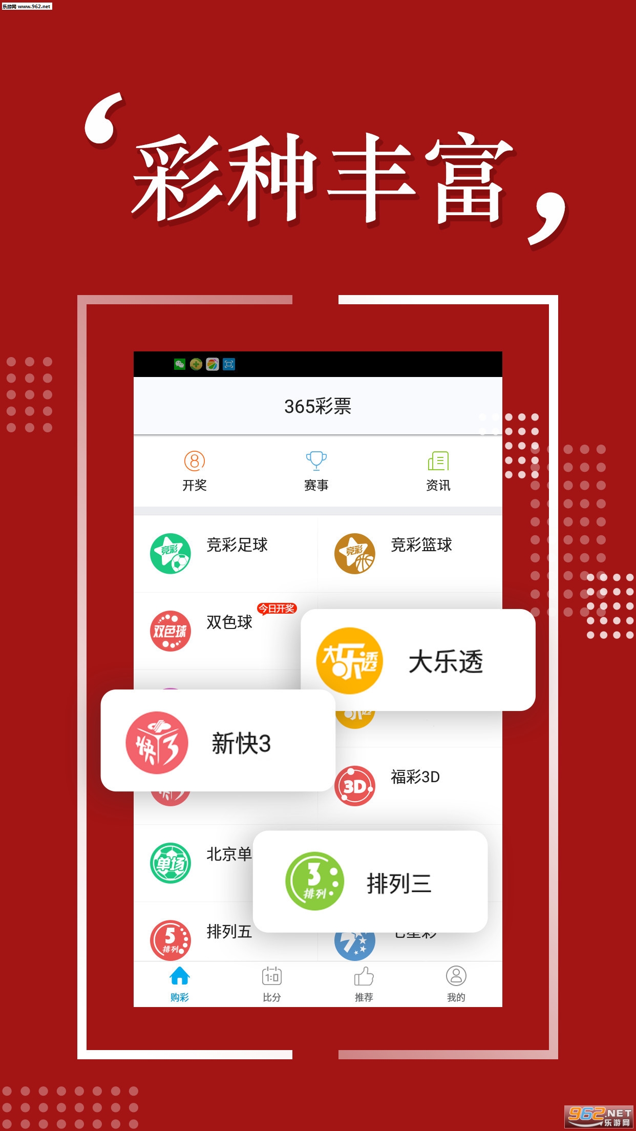 探索四肖奧秘，揭秘免費(fèi)預(yù)測背后的秘密與7777788888的魅力，揭秘四肖奧秘與數(shù)字魅力，免費(fèi)預(yù)測背后的真相探索