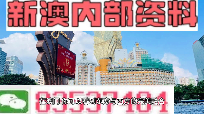 新澳天天開獎資料大全（最新更新至第181期），新澳天天開獎資料大全（第181期最新更新）