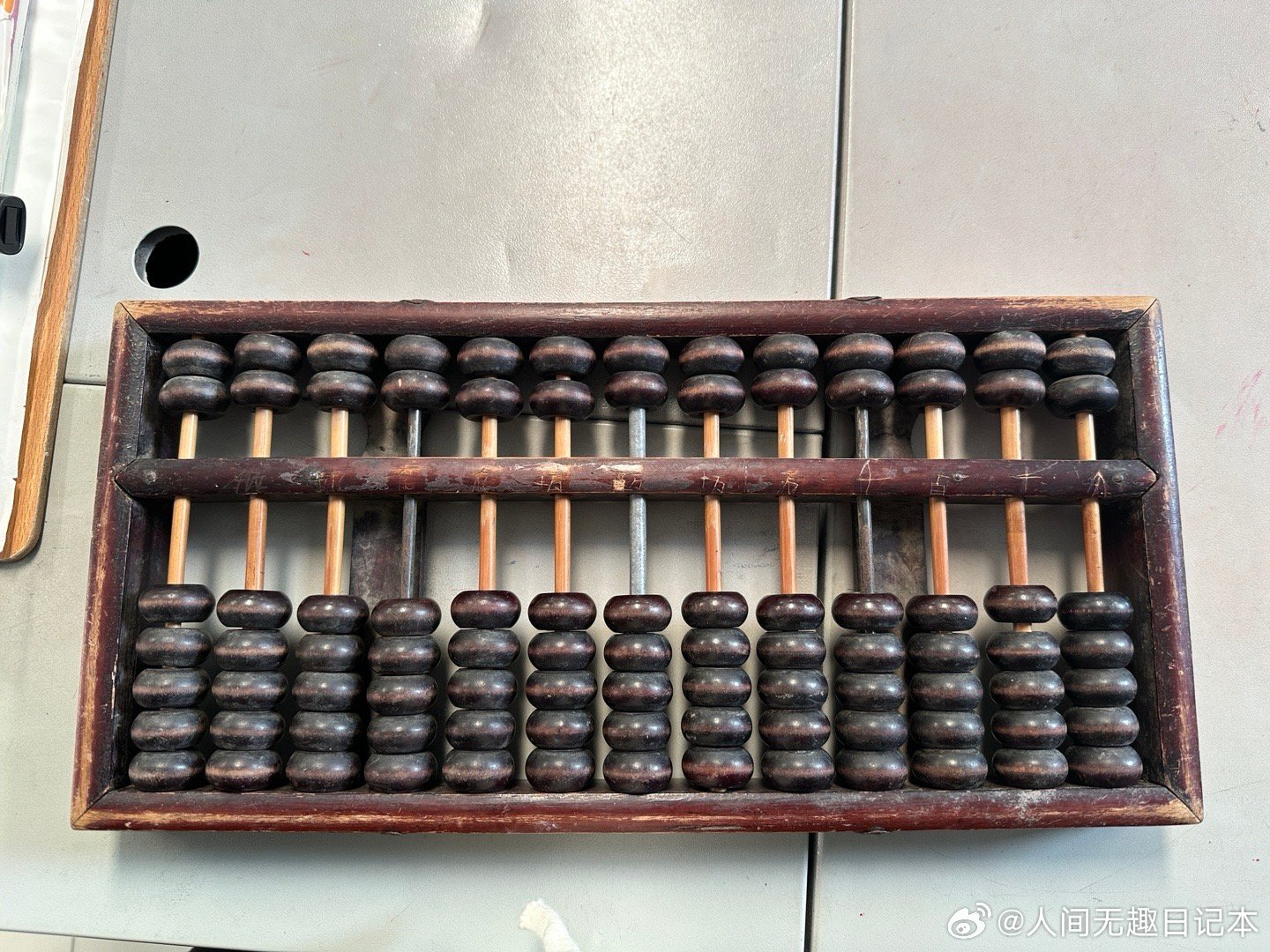 鐵算算盤一肖中特免費(fèi)資料大公開，揭秘生肖運(yùn)勢預(yù)測的魅力與實(shí)用技巧，揭秘鐵算算盤生肖運(yùn)勢預(yù)測，實(shí)用技巧與資料大公開