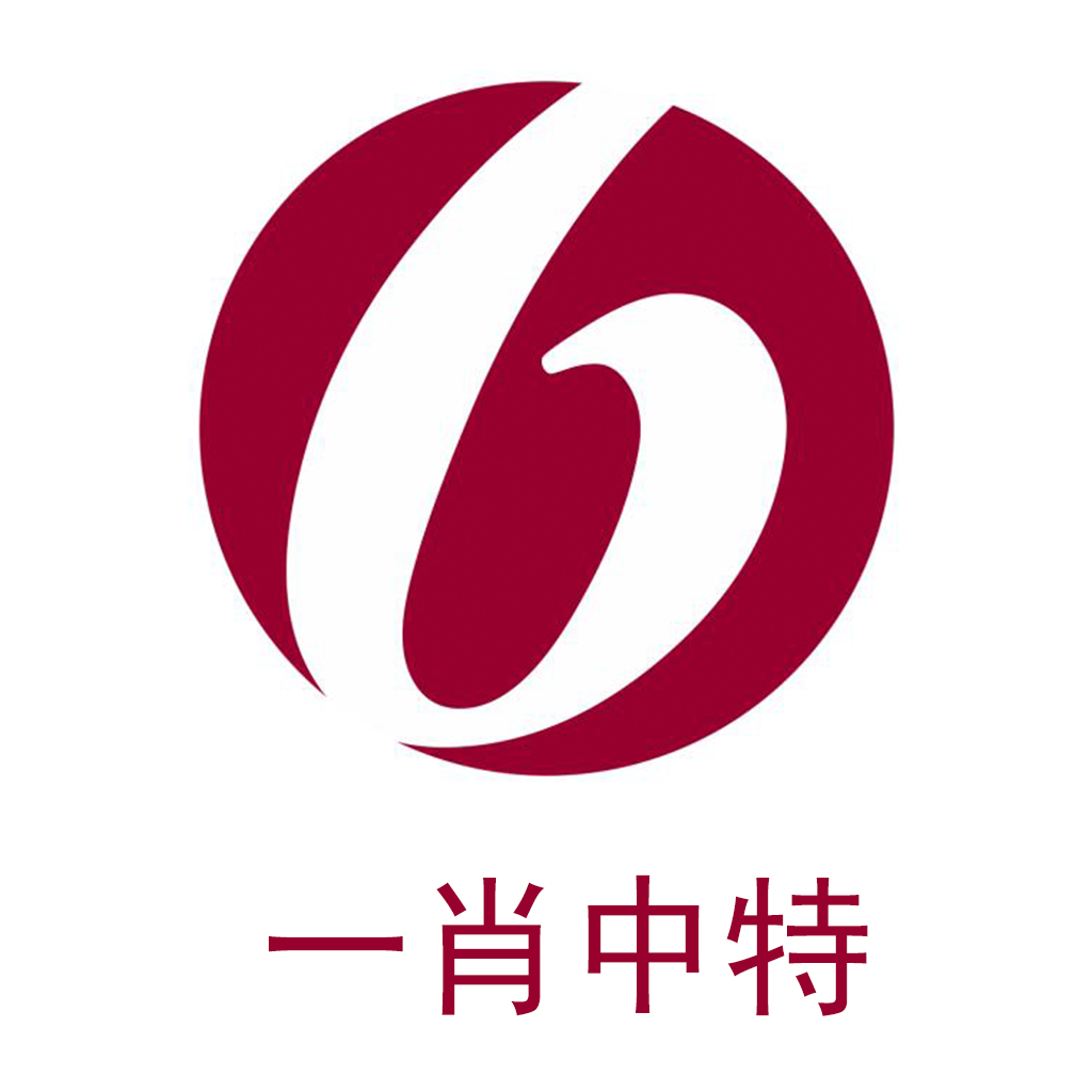 揭秘彩票秘密，掌握精準四肖中特技巧，走向人生巔峰的捷徑——77777與88888的奧秘，揭秘彩票秘密，掌握精準四肖中特技巧，走向人生巔峰的捷徑，揭秘神秘數(shù)字77777與88888的奧秘