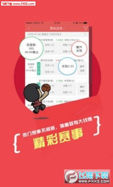 2025新澳天天彩資料大全三中三，全面解析與預(yù)測分析，2025新澳天天彩資料大全三中三，全面解析與預(yù)測分析指南