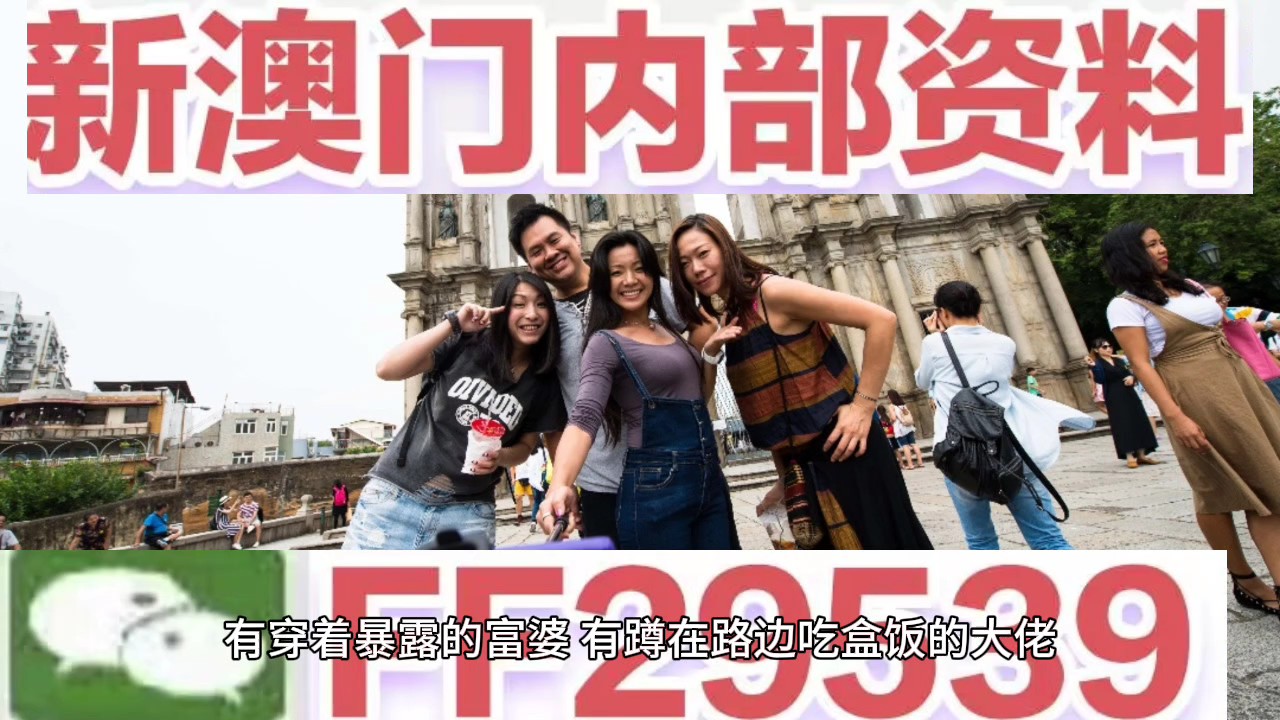澳門追殺令，探索新澳門2025年免費(fèi)精準(zhǔn)資源的世界，澳門追殺令，探索新澳門2025年精準(zhǔn)資源免費(fèi)世界揭秘
