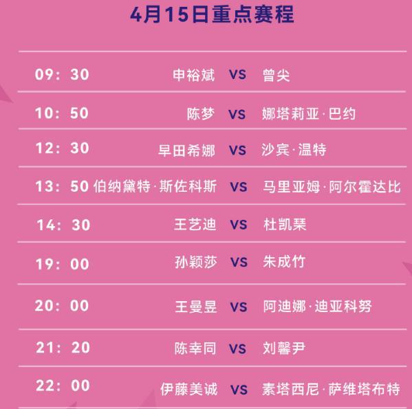 新澳門今晚9點30開獎結(jié)果揭曉，單雙號揭曉，幸運兒揭曉，澳門今晚開獎結(jié)果揭曉，單雙號幸運兒大揭秘