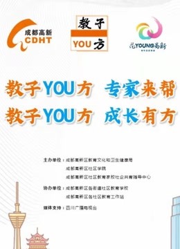 鐵算算盤免費資料大全——探索與挖掘，鐵算算盤免費資料大全，深度探索與挖掘