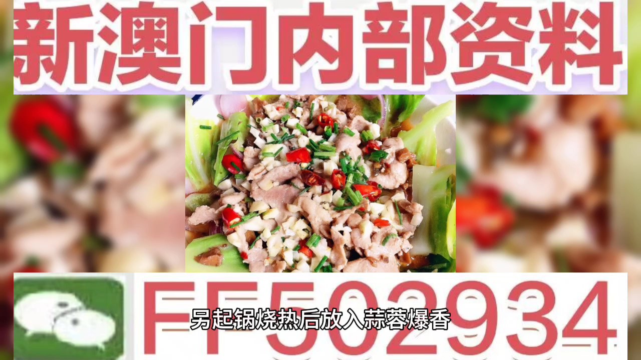 澳門彩票預測與未來開獎號碼展望，聚焦2025年澳門六今晚開獎號碼，澳門彩票預測與未來開獎號碼展望，聚焦今晚澳門六開獎號碼 2025年展望
