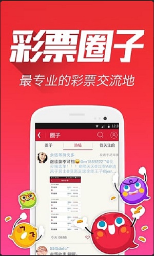 全新升級，7777788888版跑狗管家婆，為您帶來無與倫比的體驗，全新升級跑狗管家婆7777788888版，無與倫比的體驗之旅