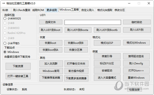 揭秘7777788888管家婆三肖三碼——探索神秘的數(shù)字組合與SEO策略，揭秘?cái)?shù)字組合與SEO策略，探索神秘的管家婆三肖三碼 7777788888