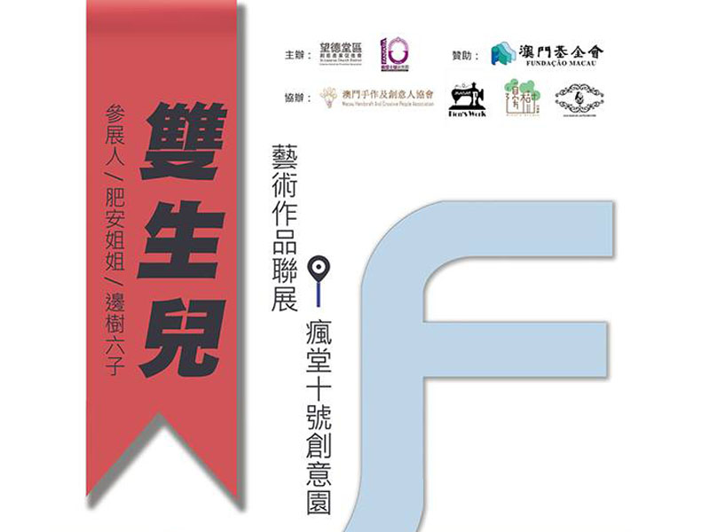 澳門(mén)鐵算資料正版，權(quán)威數(shù)據(jù)來(lái)源與SEO優(yōu)化指南，澳門(mén)鐵算資料正版，權(quán)威數(shù)據(jù)來(lái)源及SEO優(yōu)化秘籍