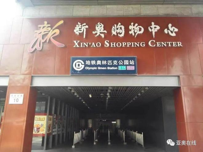 探索新奧門(mén)，揭秘7777788888的魅力與特色，揭秘新奧門(mén)魅力與特色，探索神秘?cái)?shù)字7777788888的奧秘