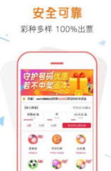 揭秘管家婆100%中獎(jiǎng)澳門彩票秘籍，澳門彩票秘籍揭秘，管家婆中獎(jiǎng)策略大揭秘