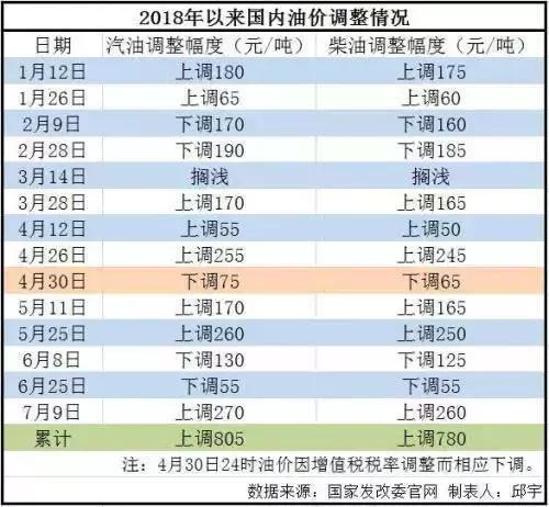 揭秘今晚494949開獎號碼預測與分析，揭秘今晚494949開獎號碼預測分析與揭秘幸運號碼誕生機制