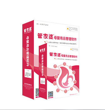 鳳凰網(wǎng)下的管家婆，7777788888背后的故事，鳳凰網(wǎng)管家婆背后的故事，揭秘數(shù)字7777788888的神秘面紗