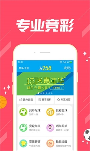 探索118彩圖庫，免費(fèi)資料大全的奧秘，探索118彩圖庫，免費(fèi)資料大全的神秘世界