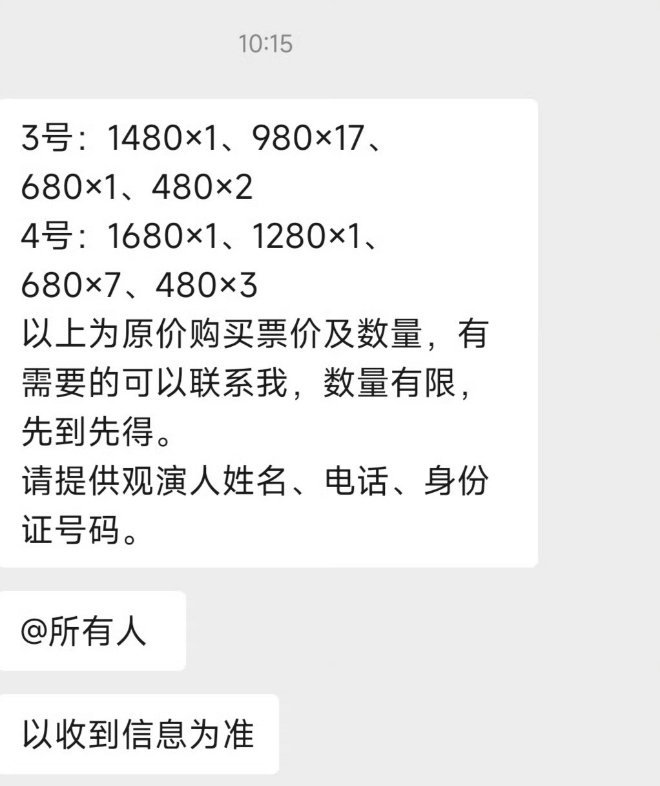 婆家一肖一碼9995，深度解讀與探索，婆家一肖一碼9995，深度解讀與探索揭秘