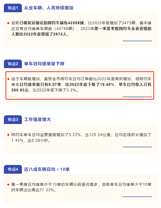 香港鐵算4887免費正版資料，揭秘與探索，揭秘香港鐵算4887正版資料，免費探索與獨家解讀