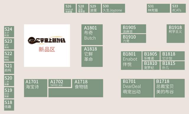 今晚9點30特馬開獎結(jié)果揭秘，你所關(guān)心的彩票資訊，今晚9點30特馬開獎結(jié)果揭曉，彩票資訊大揭秘