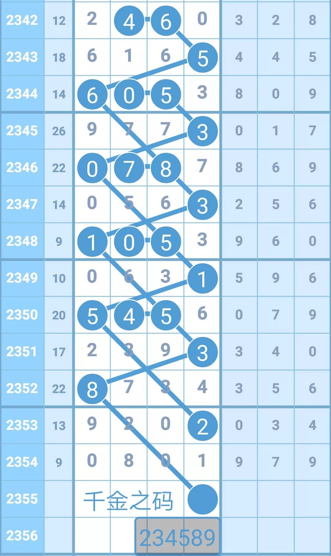 揭秘4887鐵算王中王，免費資料一網(wǎng)打盡，揭秘鐵算王中王4887，免費資料大揭秘