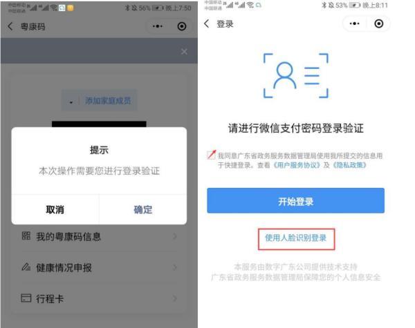 澳門一碼一碼100%準(zhǔn)確預(yù)測(cè)官方網(wǎng)——揭秘彩票秘密，澳門彩票預(yù)測(cè)揭秘，官方一碼一碼準(zhǔn)確率百分之百預(yù)測(cè)網(wǎng)站