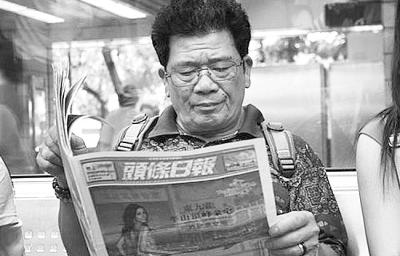 澳門六和彩資料查詢2024年免費查詢，揭秘未來彩票走勢與技巧（01-365期圖片），澳門六和彩資料揭秘，未來彩票走勢預測與技巧（免費查詢至2024年）