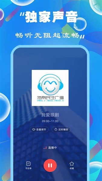 新奧彩精準免費提供，探索最佳彩票預(yù)測策略，新奧彩精準免費探索，最佳彩票預(yù)測策略揭秘