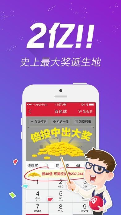 王中王王中王免費資料的優(yōu)勢