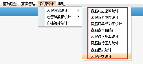 揭秘7777788888管家婆三期必中一秘籍，揭秘，管家婆三期必中一秘籍，獨家揭秘77777與88888的贏獎策略