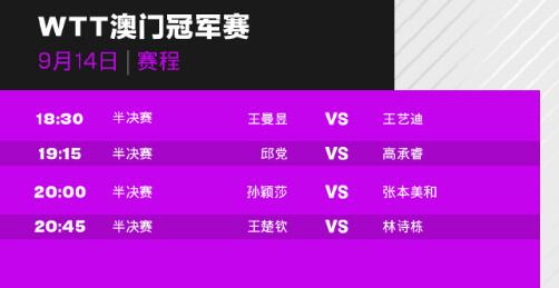 今晚澳門9點35開獎，全面解析與攻略，澳門今晚9點35開獎全面解析與攻略分享