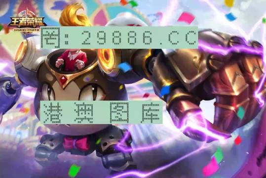 7777788888精準(zhǔn)一肖中特使用方法詳解，7777788888精準(zhǔn)一肖中特使用方法詳解指南