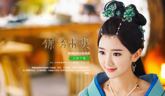 白小姐資料大全，正版資料揭秘白小姐奇緣四肖，揭秘白小姐奇緣四肖，正版資料大全集