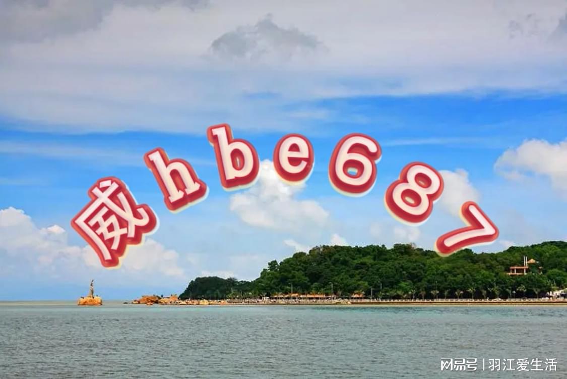 新澳天天開獎資料大全三中三——全面解析彩票開獎數(shù)據(jù)與技巧，新澳天天開獎資料大全，三中三全面解析彩票開獎數(shù)據(jù)與技巧秘籍