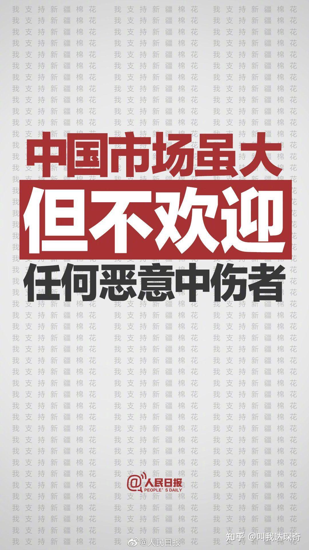 揭秘新奧集團(tuán)，探索未來之路，展望2025最新資料五不中奧秘，揭秘新奧集團(tuán)，展望未來的探索之路，揭秘最新資料與未來展望至2025